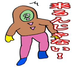 ADDICTIVE FACE (JAPANESE 6) sticker #4584759