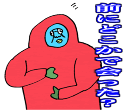 ADDICTIVE FACE (JAPANESE 6) sticker #4584764