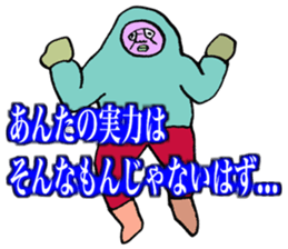 ADDICTIVE FACE (JAPANESE 6) sticker #4584766