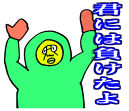 ADDICTIVE FACE (JAPANESE 6) sticker #4584769