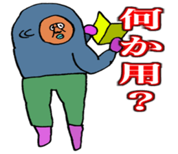 ADDICTIVE FACE (JAPANESE 6) sticker #4584770