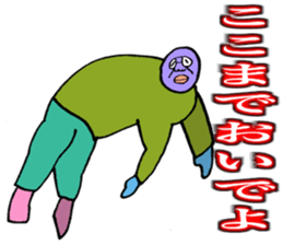 ADDICTIVE FACE (JAPANESE 6) sticker #4584771