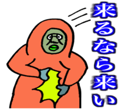 ADDICTIVE FACE (JAPANESE 6) sticker #4584774