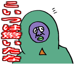 ADDICTIVE FACE (JAPANESE 6) sticker #4584776