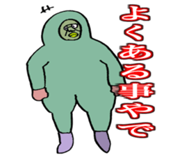 ADDICTIVE FACE (JAPANESE 6) sticker #4584777