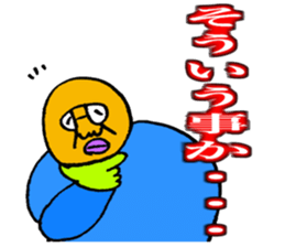 ADDICTIVE FACE (JAPANESE 6) sticker #4584778