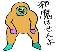 ADDICTIVE FACE (JAPANESE 6) sticker #4584781