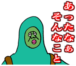 ADDICTIVE FACE (JAPANESE 6) sticker #4584782