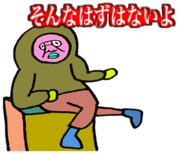 ADDICTIVE FACE (JAPANESE 6) sticker #4584783