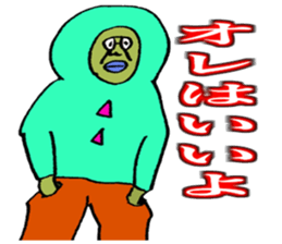 ADDICTIVE FACE (JAPANESE 6) sticker #4584786