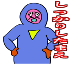 ADDICTIVE FACE (JAPANESE 6) sticker #4584789