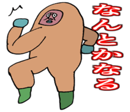 ADDICTIVE FACE (JAPANESE 6) sticker #4584791