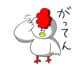 crazy chicken guy.2 sticker #4584872
