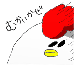 crazy chicken guy.2 sticker #4584874