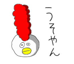 crazy chicken guy.2 sticker #4584877