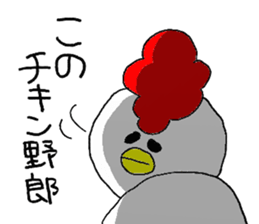 crazy chicken guy.2 sticker #4584879