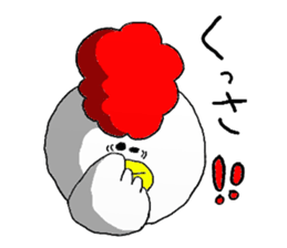 crazy chicken guy.2 sticker #4584883