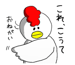 crazy chicken guy.2 sticker #4584887