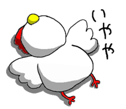 crazy chicken guy.2 sticker #4584890