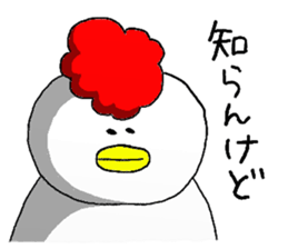 crazy chicken guy.2 sticker #4584896