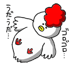 crazy chicken guy.2 sticker #4584906