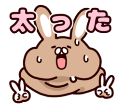 Meat-loving!!diet rabbit Vol.2 sticker #4584952