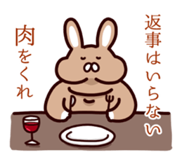 Meat-loving!!diet rabbit Vol.2 sticker #4584955
