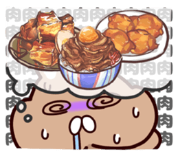 Meat-loving!!diet rabbit Vol.2 sticker #4584968