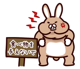 Meat-loving!!diet rabbit Vol.2 sticker #4584978