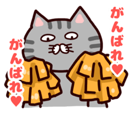 Meat-loving!!diet rabbit Vol.2 sticker #4584979