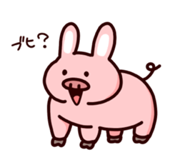 Meat-loving!!diet rabbit Vol.2 sticker #4584981