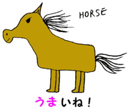 It is a creature in English! sticker #4585192