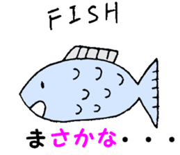 It is a creature in English! sticker #4585198