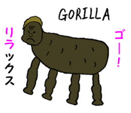 It is a creature in English! sticker #4585201