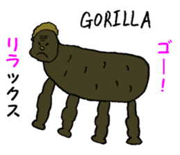 It is a creature in English! sticker #4585201