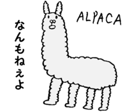 It is a creature in English! sticker #4585205