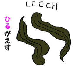 It is a creature in English! sticker #4585211