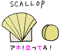 It is a creature in English! sticker #4585214