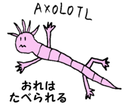 It is a creature in English! sticker #4585215