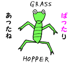 It is a creature in English! sticker #4585216