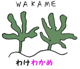 It is a creature in English! sticker #4585218