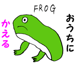 It is a creature in English! sticker #4585220