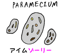 It is a creature in English! sticker #4585223