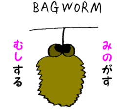 It is a creature in English! sticker #4585225