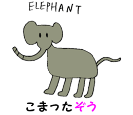 It is a creature in English! sticker #4585227