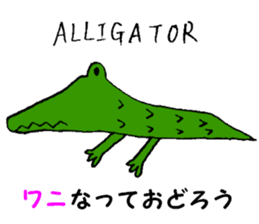 It is a creature in English! sticker #4585228