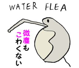 It is a creature in English! sticker #4585229