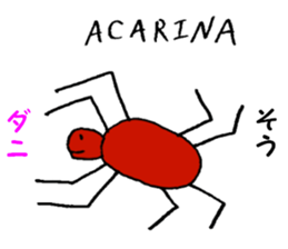 It is a creature in English! sticker #4585231