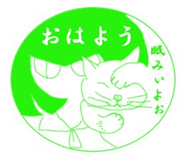 Girl and cat(green edition) sticker #4585512