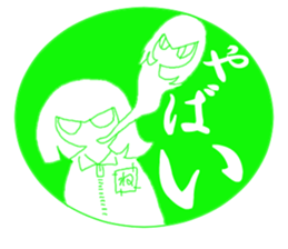 Girl and cat(green edition) sticker #4585515